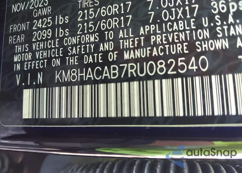 2024 Hyundai Kona Se из США, поврежденный, VIN KM8HACAB7RU082540